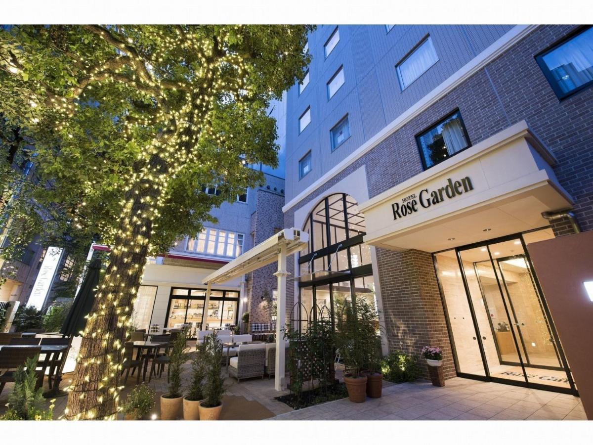 Hotel Rose Garden Shinjuku - Vacation Stay 72146V 東京都 エクステリア 写真